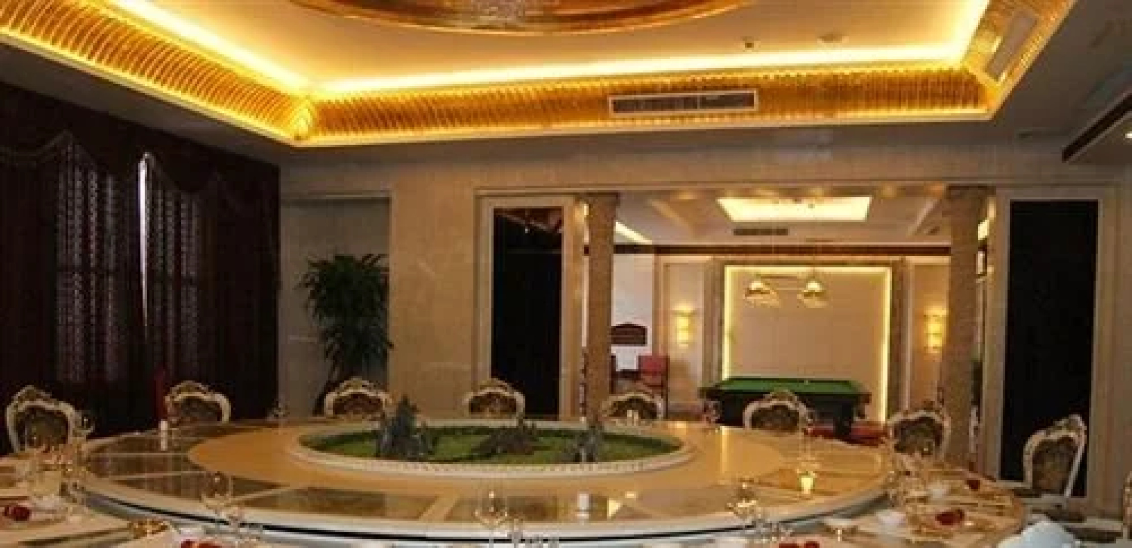 Wang Fu Hotel - Haian