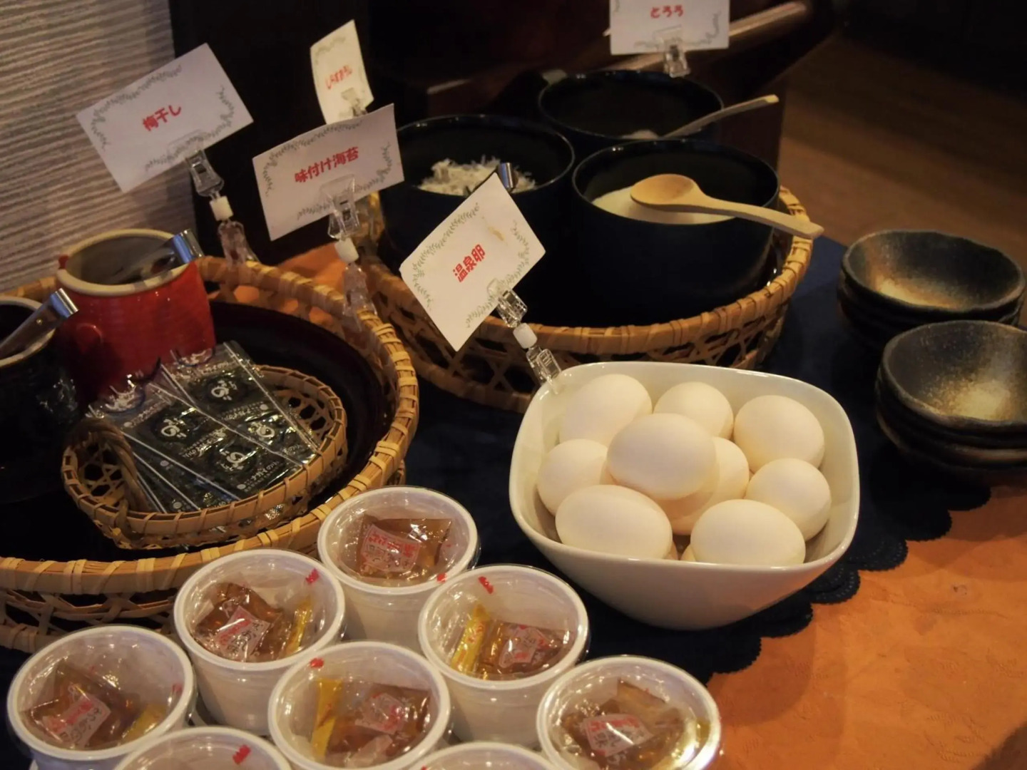 Hotel Sunroute Fukushima