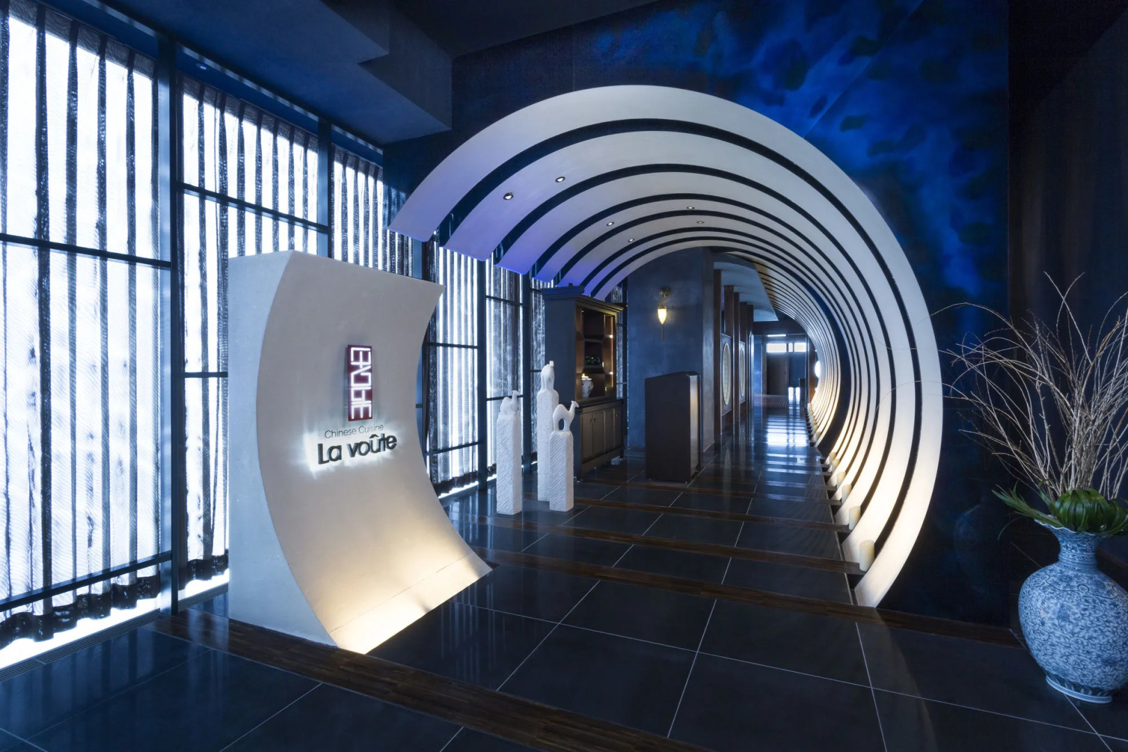 The Windsor Hotel Toya, Vignette Collection by IHG