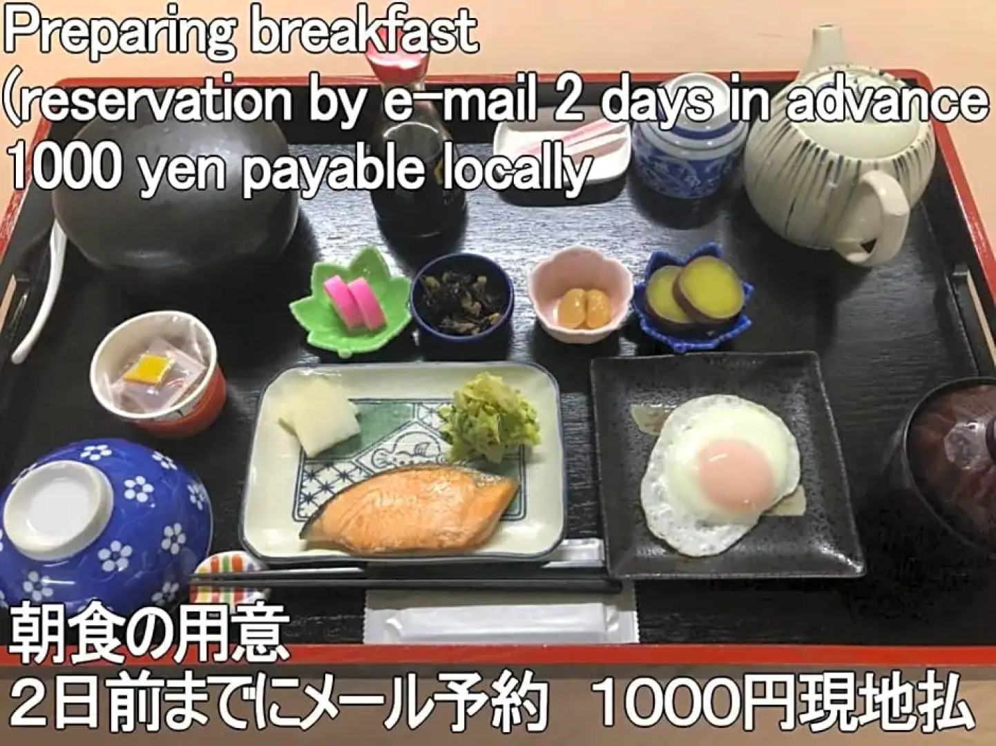 Maizuru - Hotel / Vacation STAY 40409