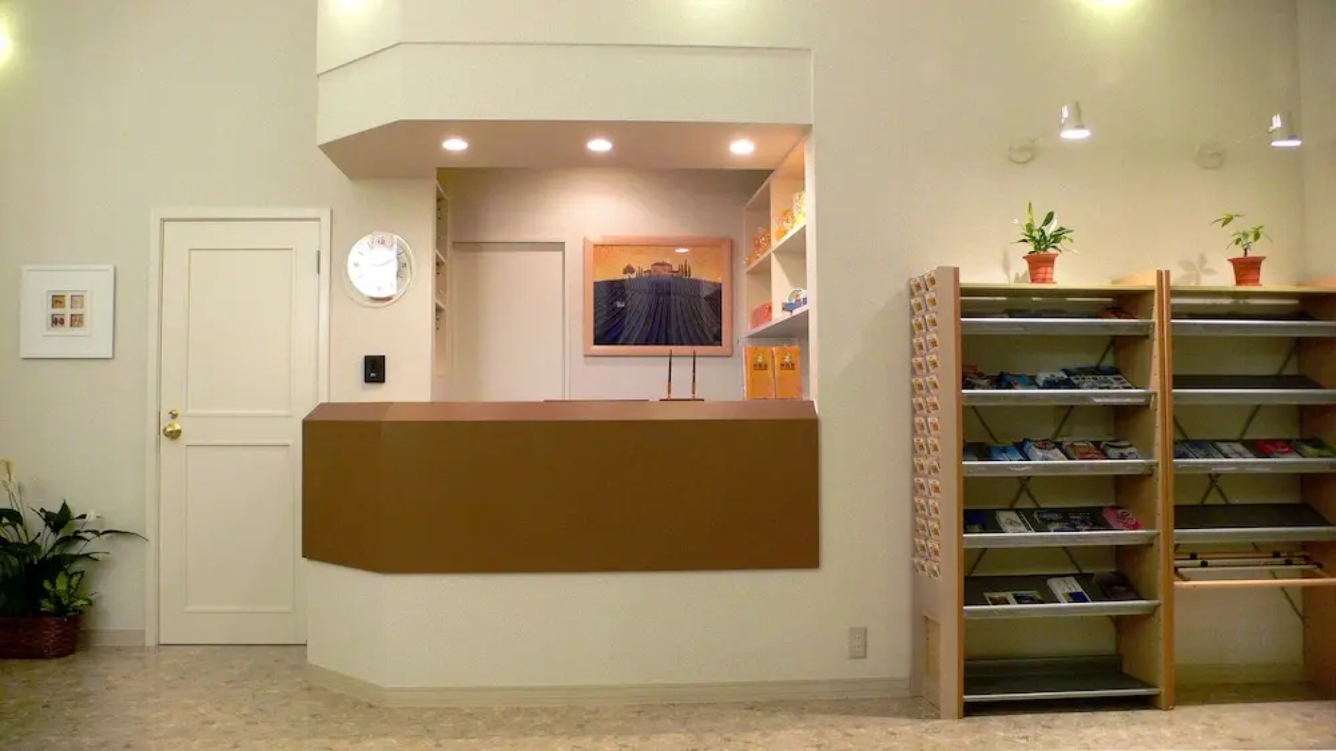 Family Lodge Hatagoya Iwakinakoso