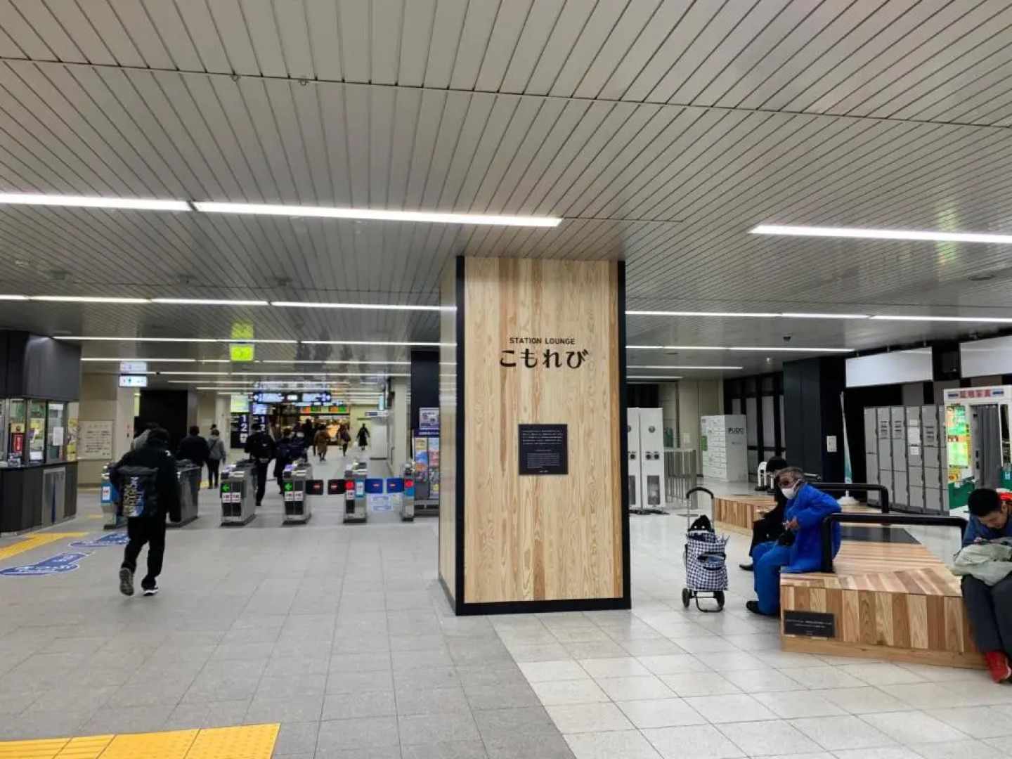 Kamagaya - House - Vacation STAY 9556