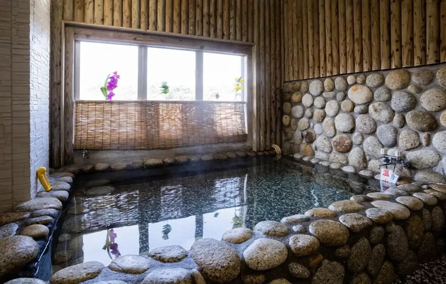 Hotel Yakushima Sanso