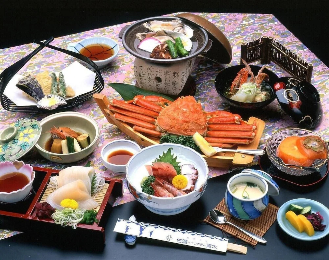 Sado Ryotsu Shiizaki Onsen