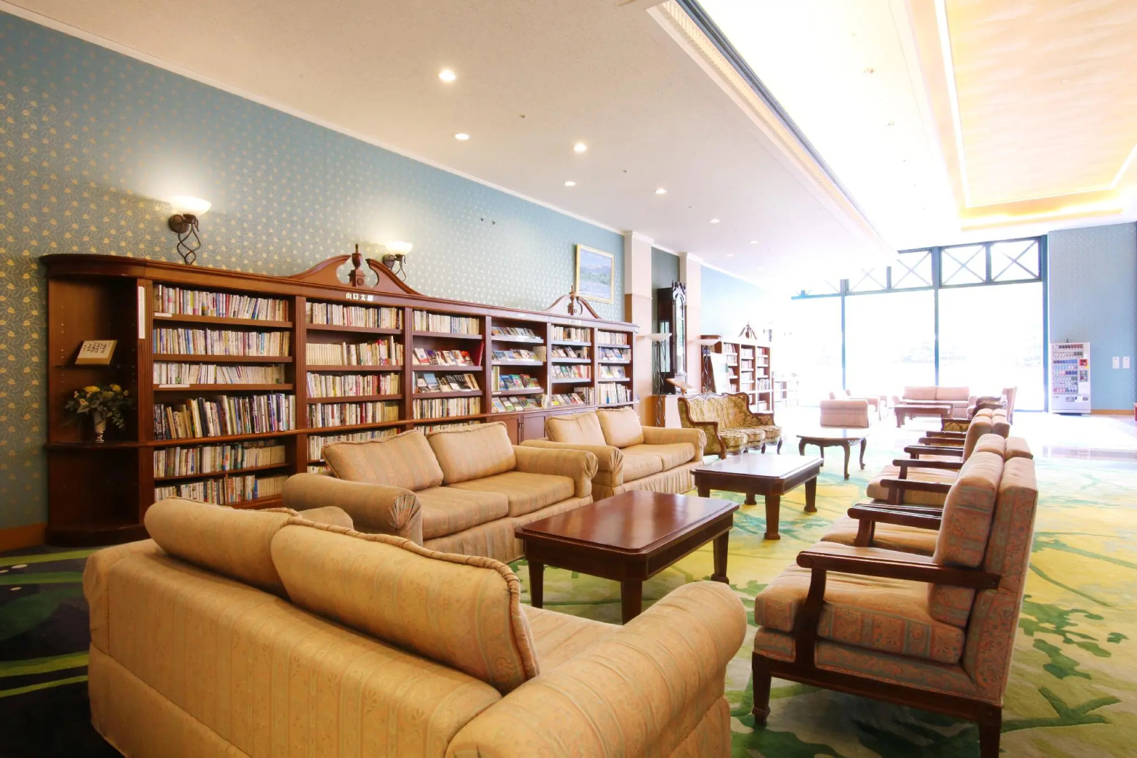 Shiretoko Daiichi Hotel