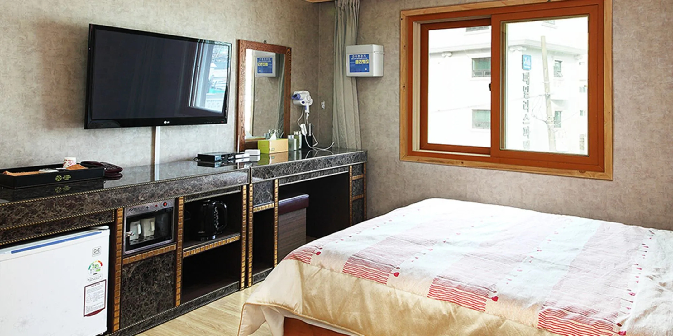 Suanbo Hot Spring Land