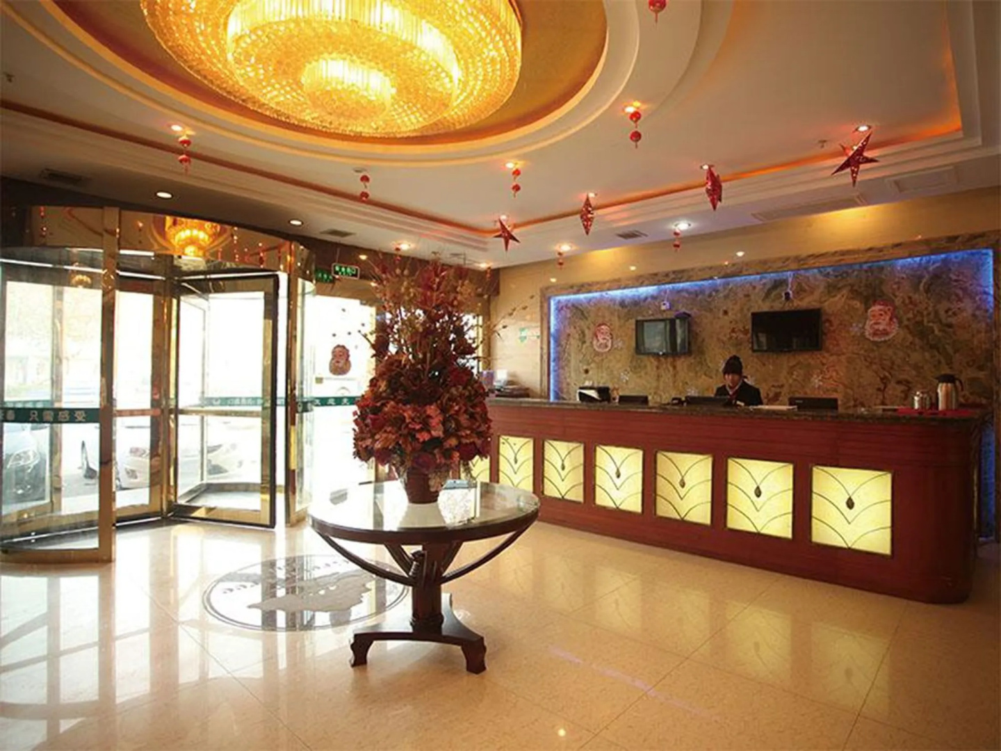 GreenTree Inn Huaian North Beijing Road West Beijing Road Express Hotel