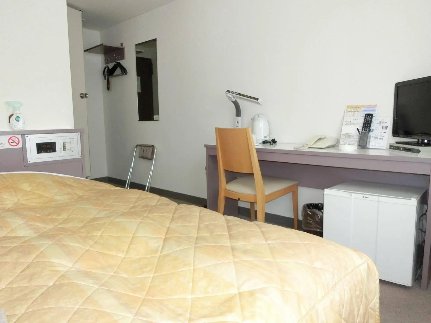 Orange Inn Sendaihigashi