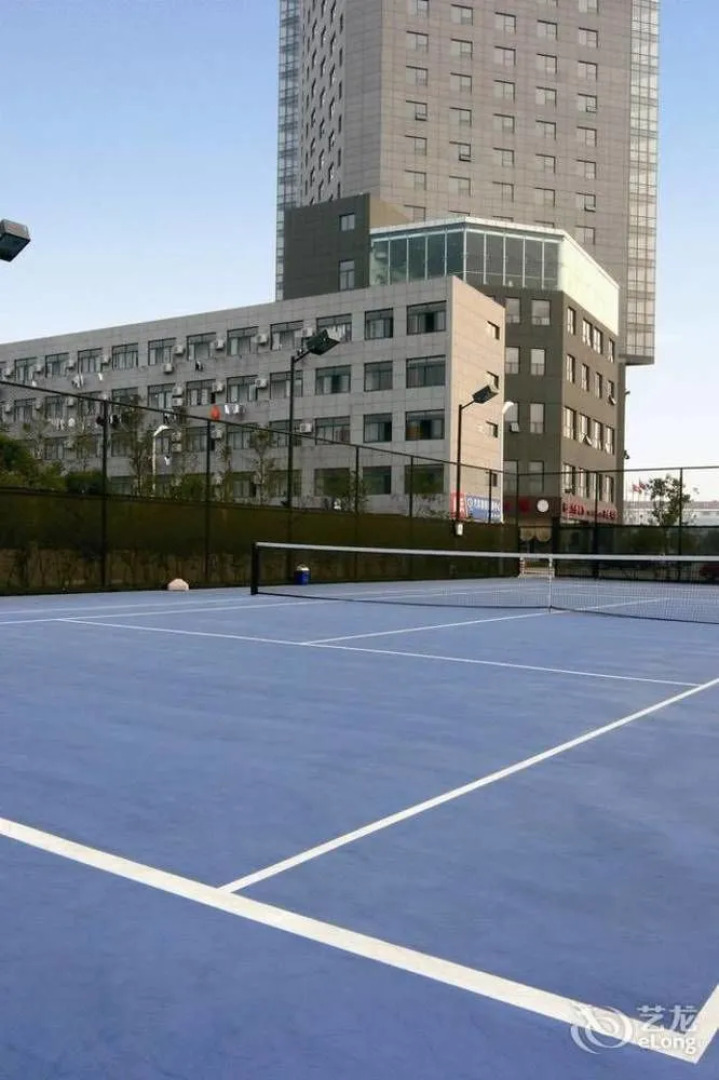 Huaxin International Hotel - Ningbo