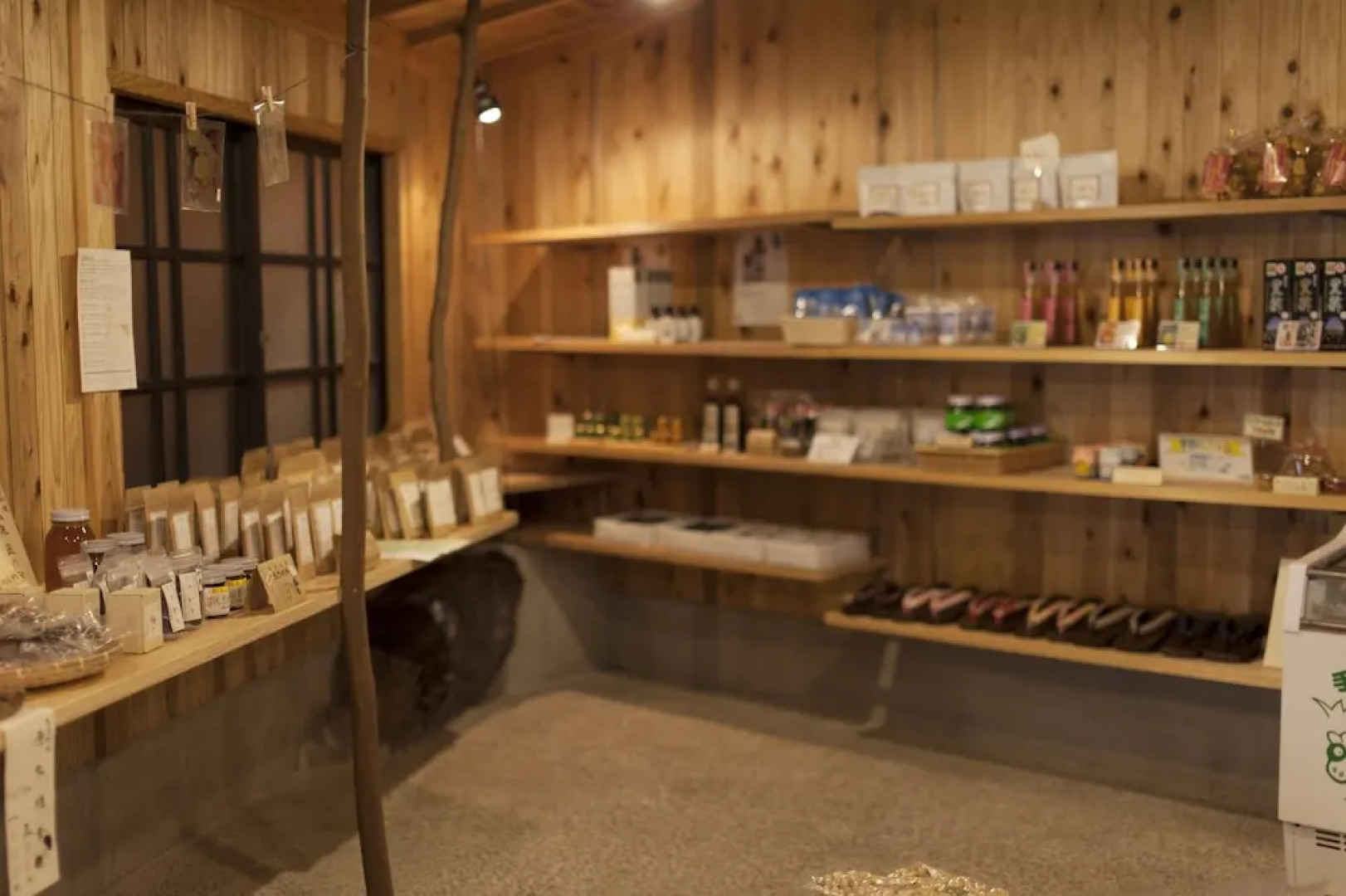 Gokuraku Onsen Takumi No Yado