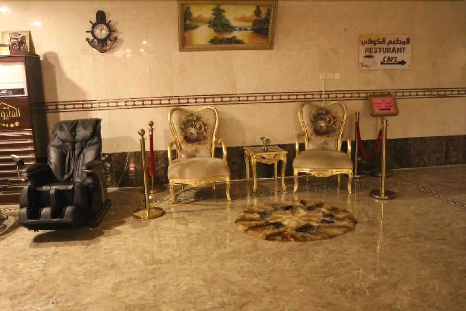 Million Palace Hotel