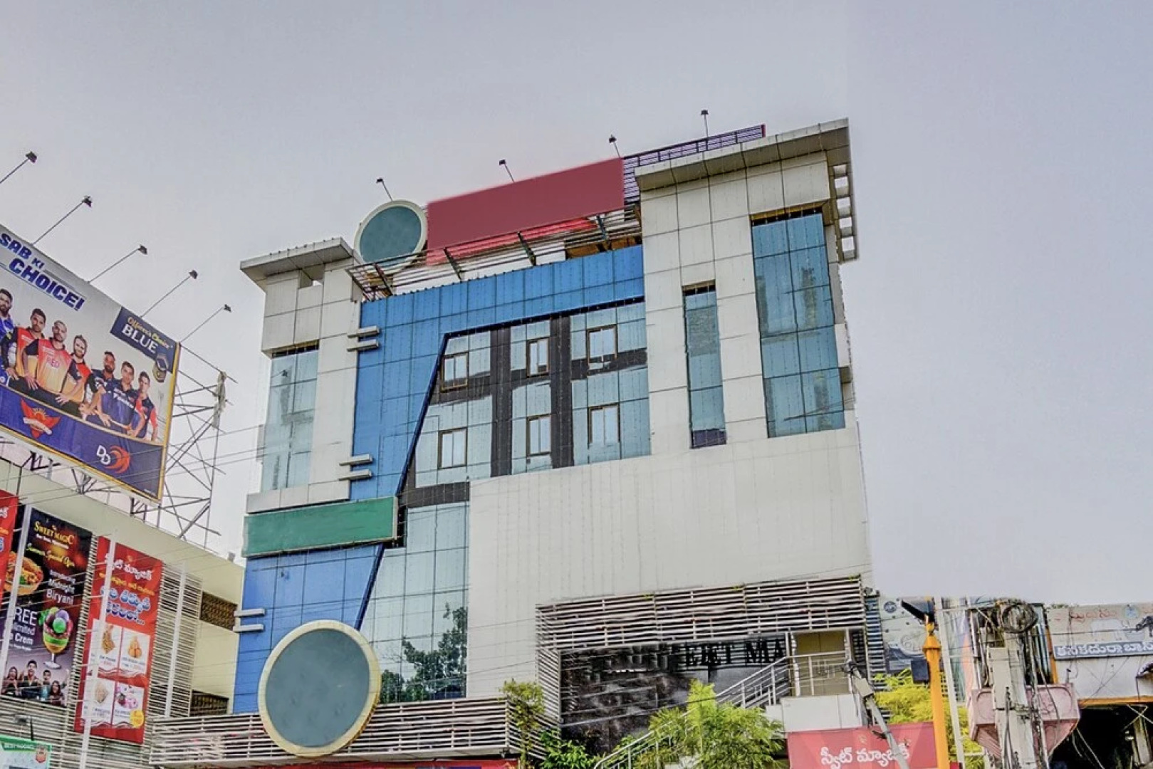 AVS Sweet Magic Hotel