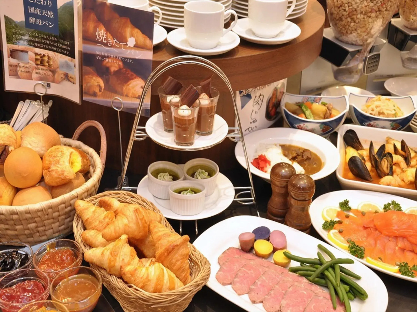 Kobe Tor Road Hotel Sanraku