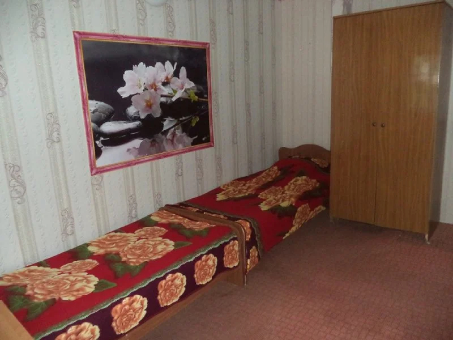 Viktoriya Guest House