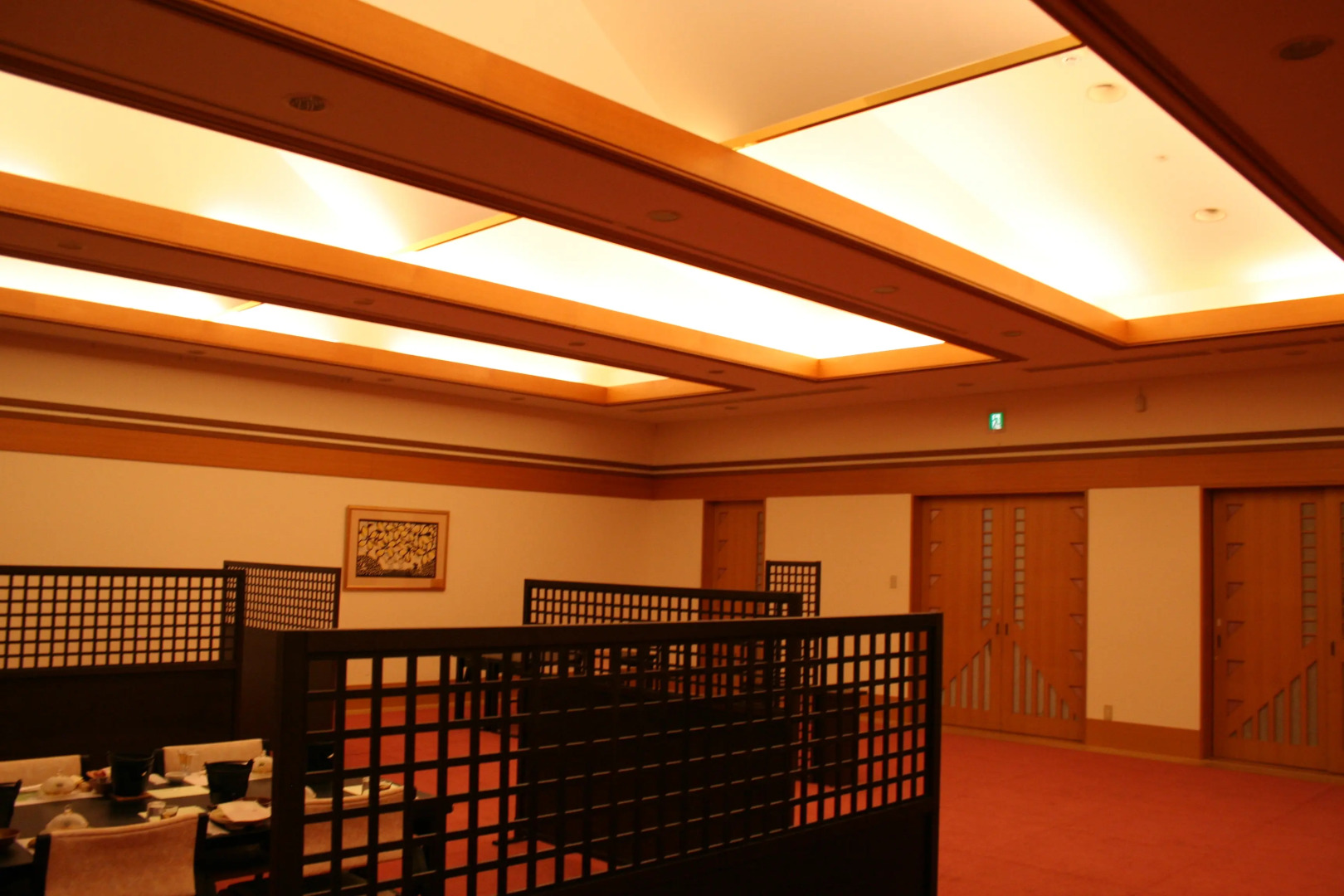 Holiday You Shikinosato