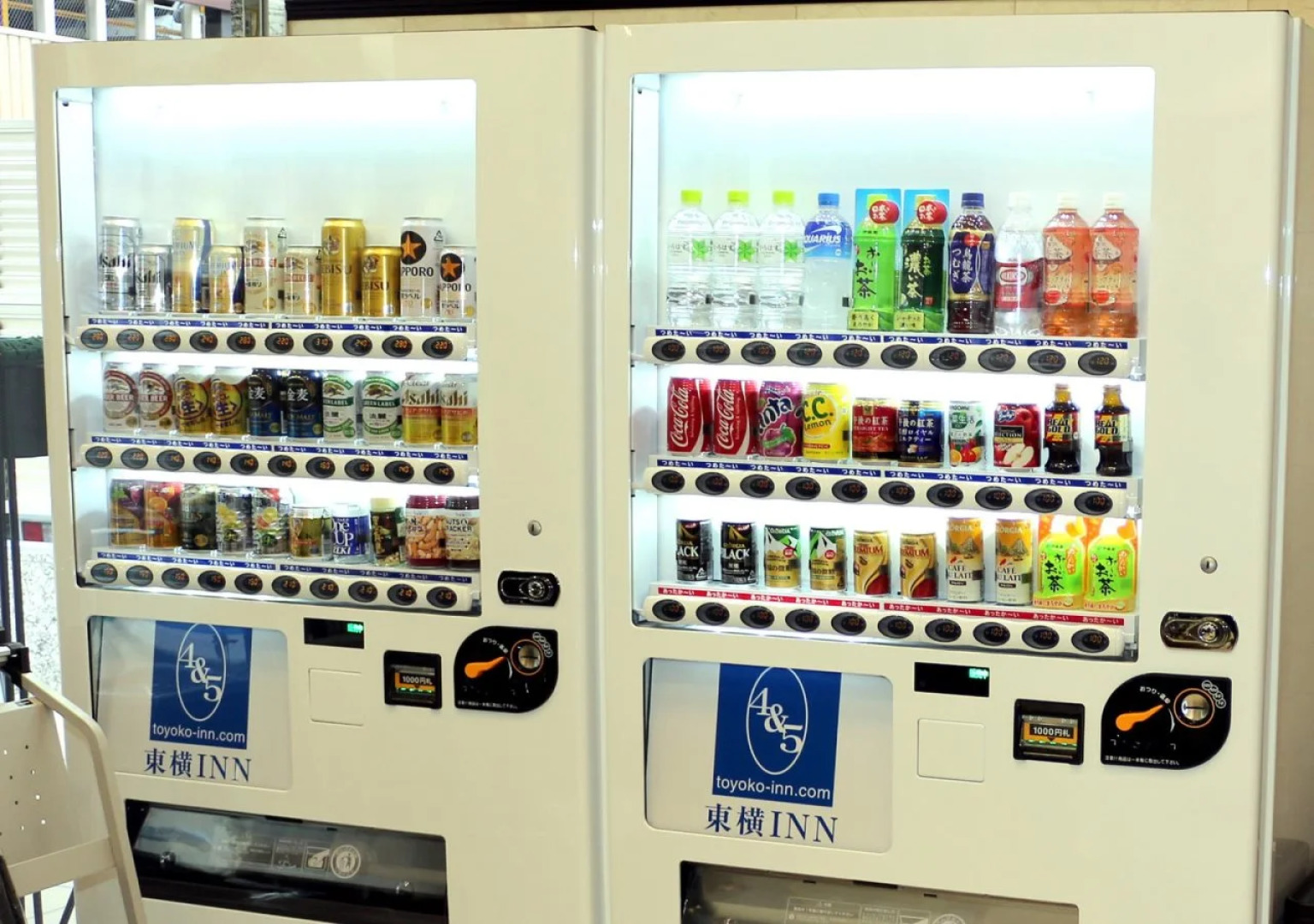 Toyoko Inn Niihama Ekimae