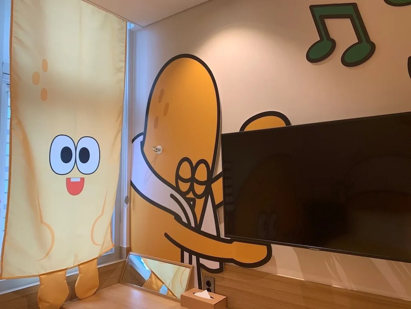 KT&G Sangsang Madang Busan Stay - Hostel