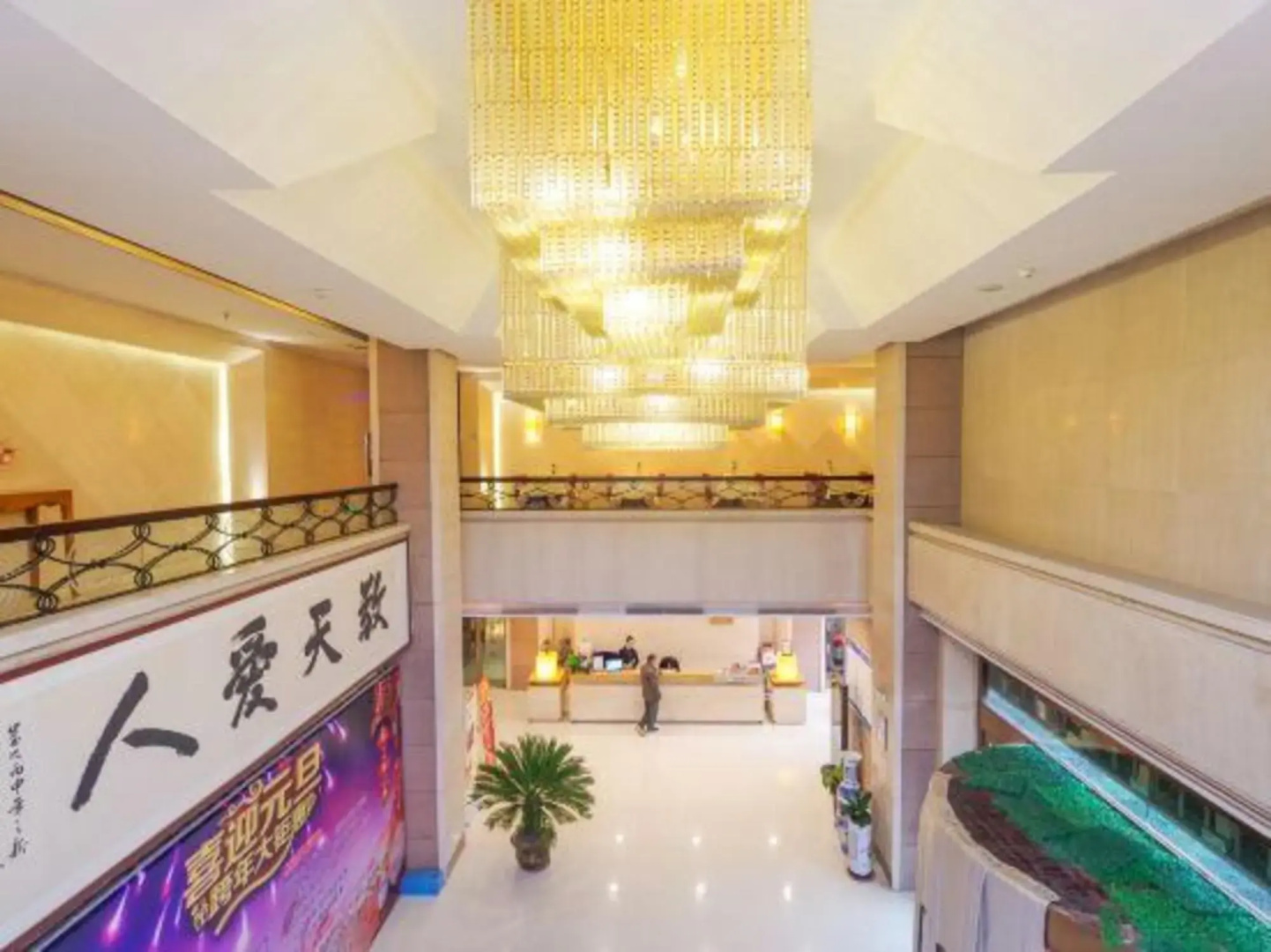 Mediterranean sea Holiday Hotel