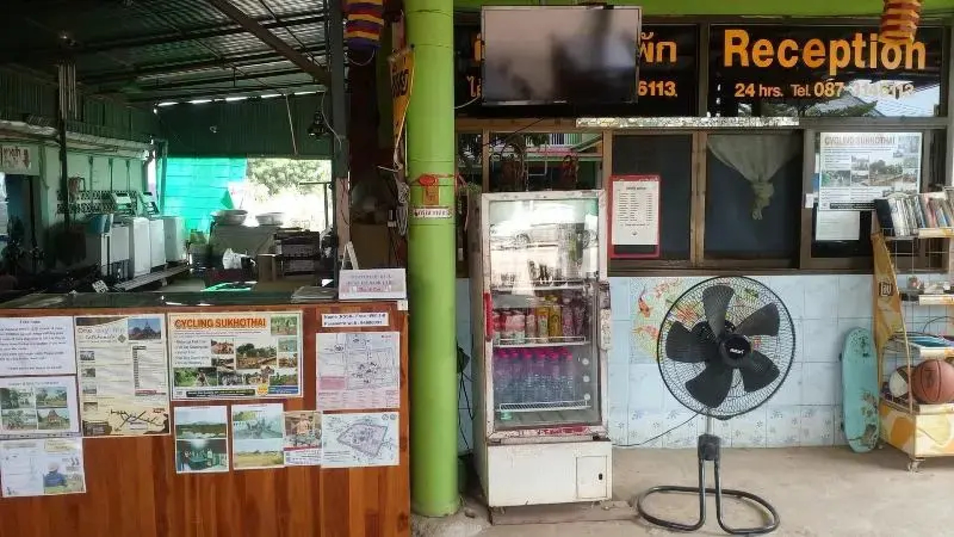 RueangSriSiRi Guest House 2