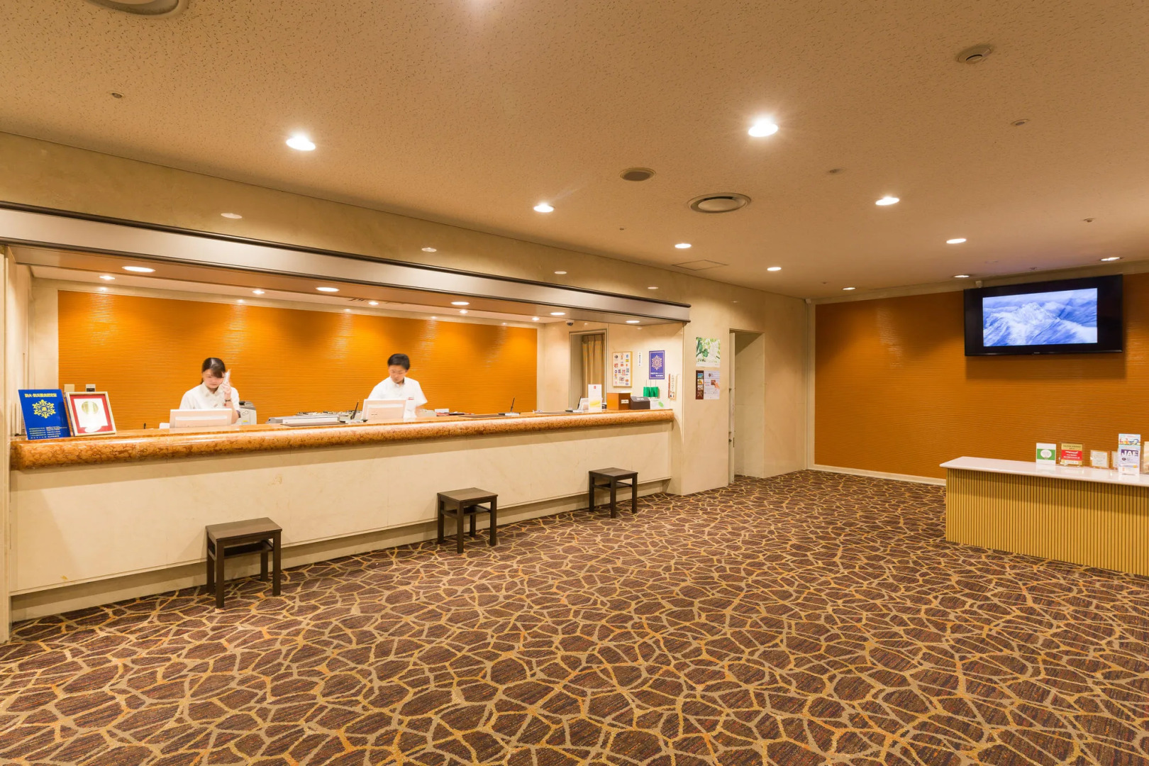 Matsuyama Tokyu REI Hotel