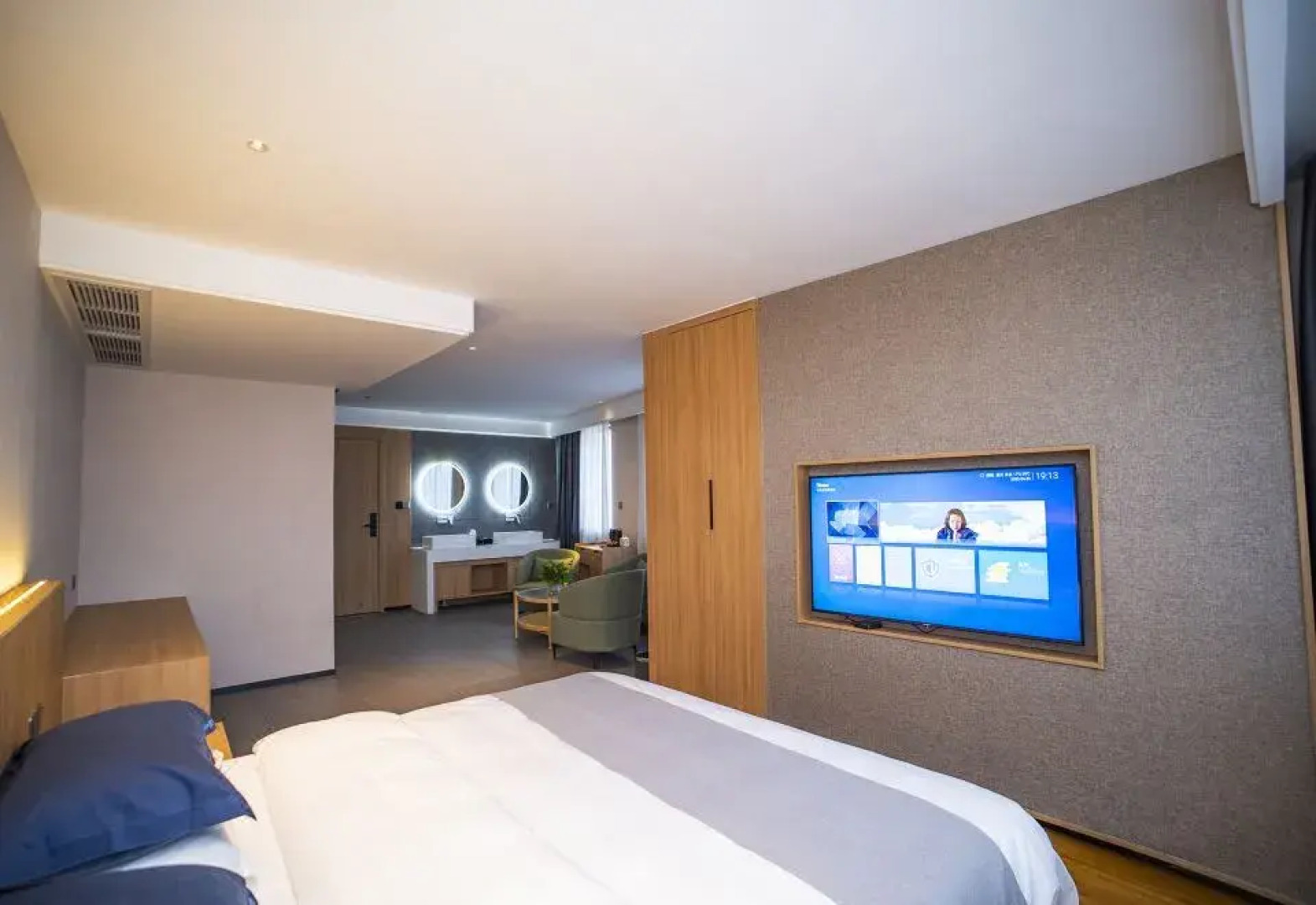 Huayangnianhua Hotel