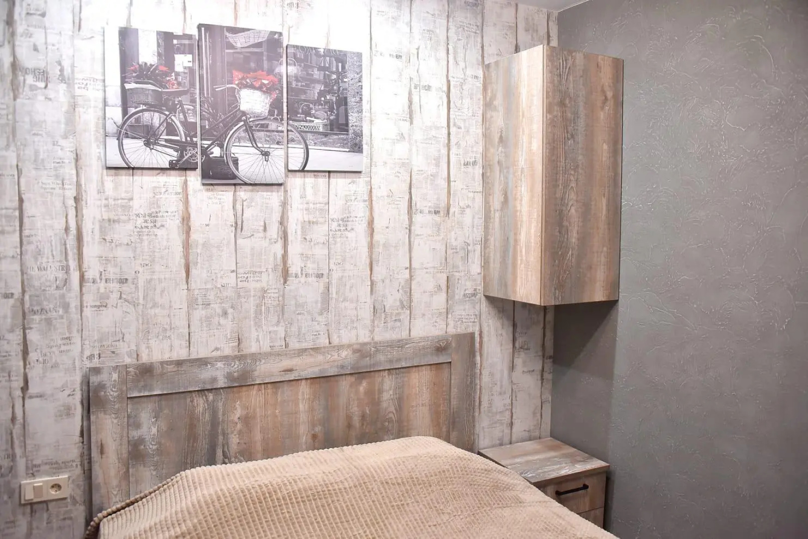 Alliance apart на Белинского 30