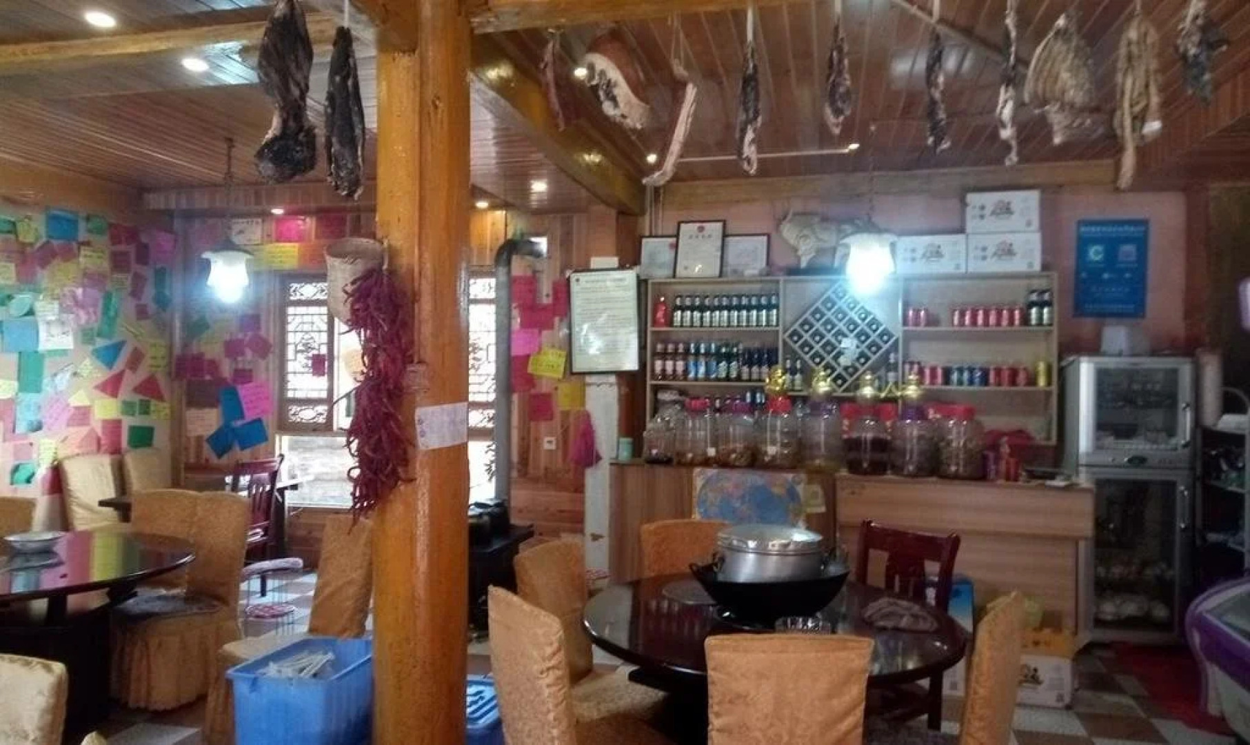 Shangri La Gold Year Youth Hostel