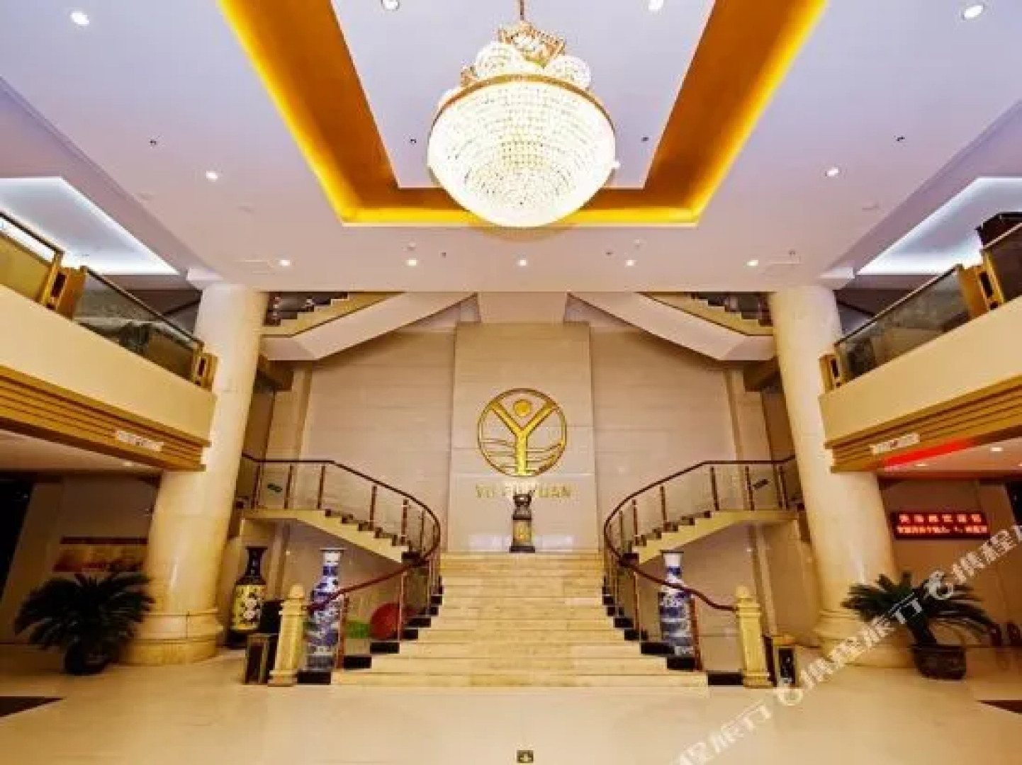Yufuyuan Hotel (Luoyang Kaiyuan Avenue)