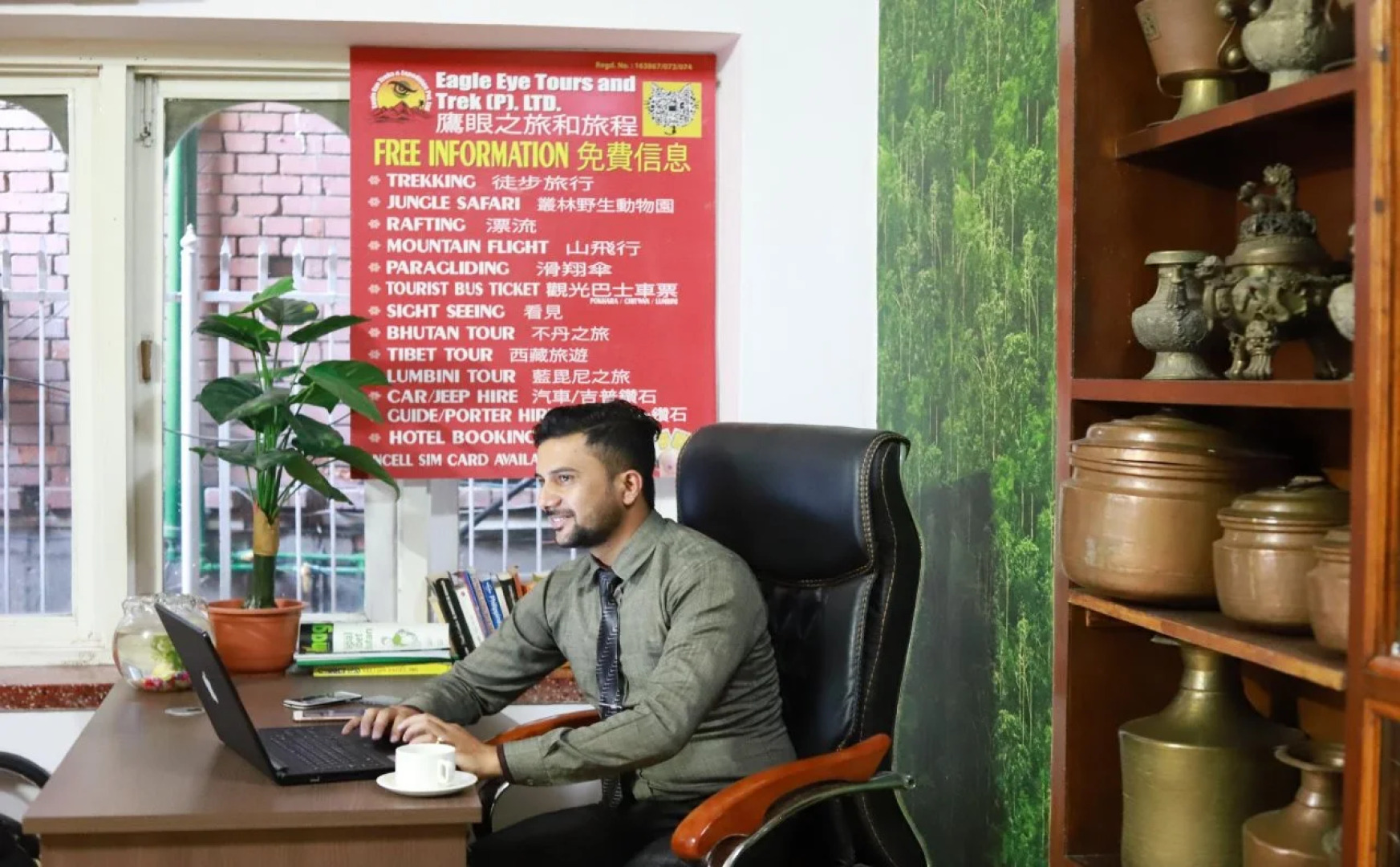 Kathmandu Nomad hotel