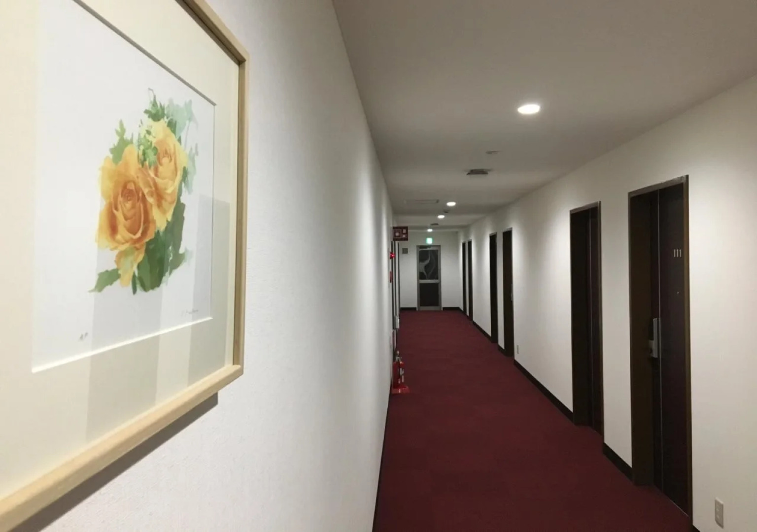 Yadomaru Mine Non Smoking