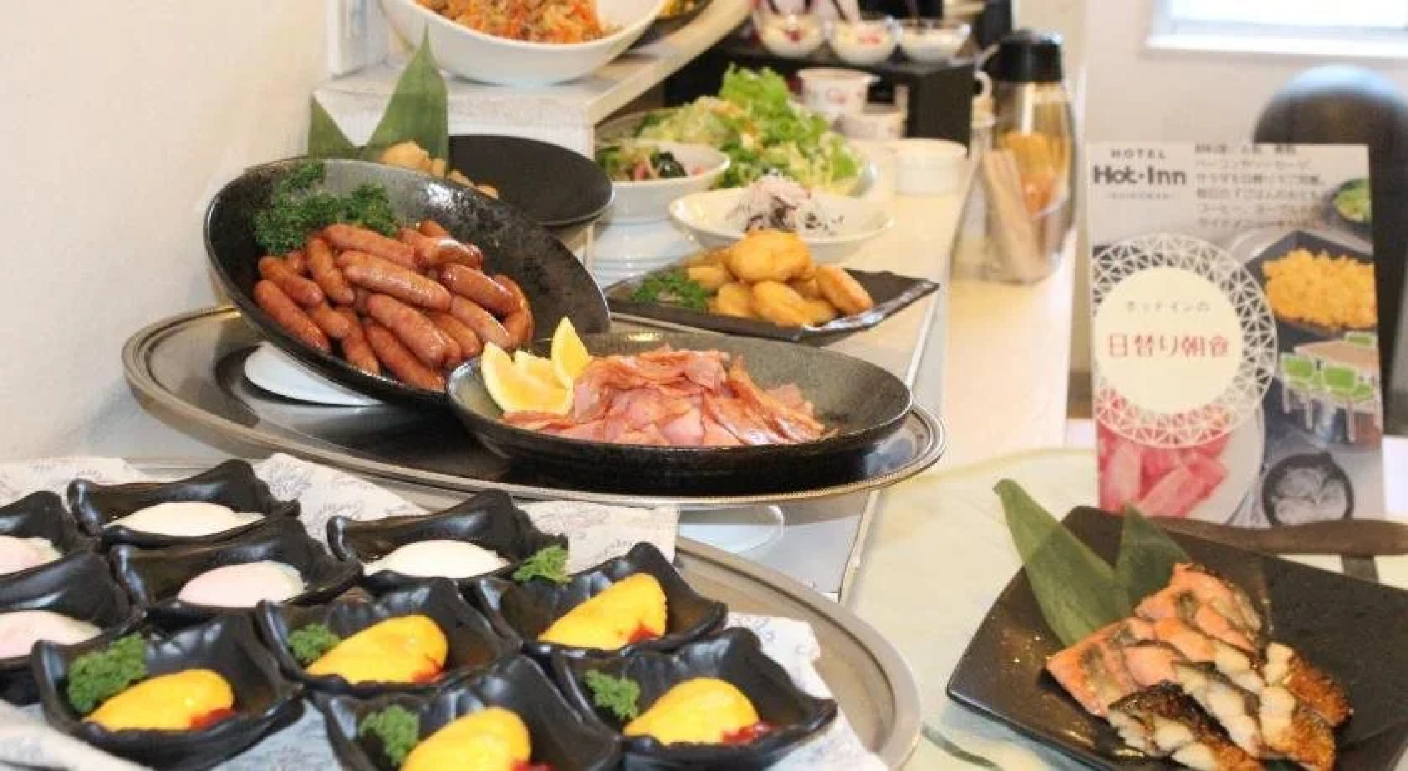 Hotel Hot Inn Ishinomaki