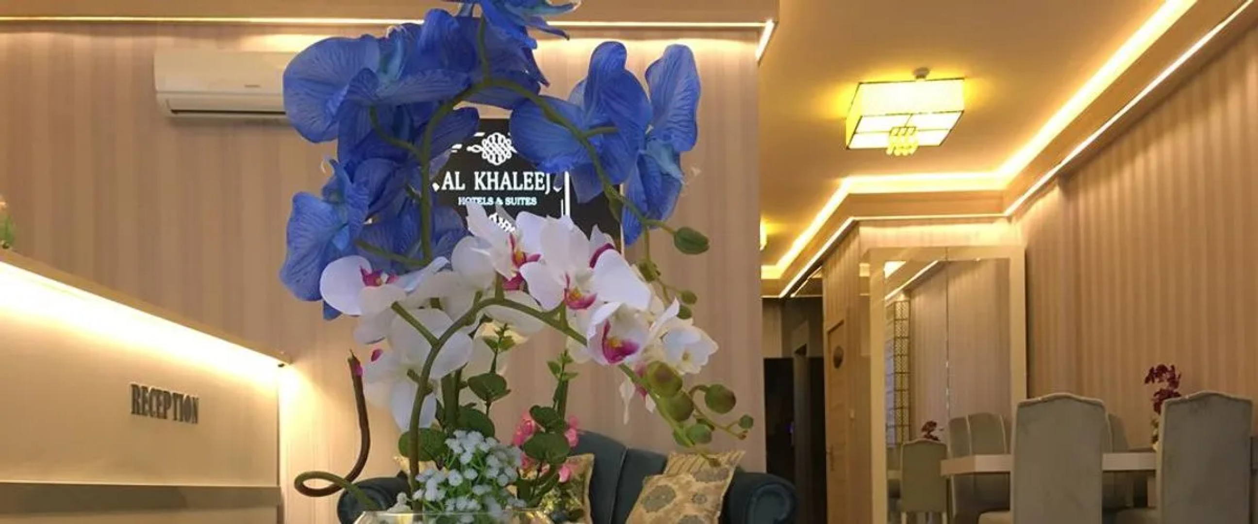 Al Khaleej Hotel