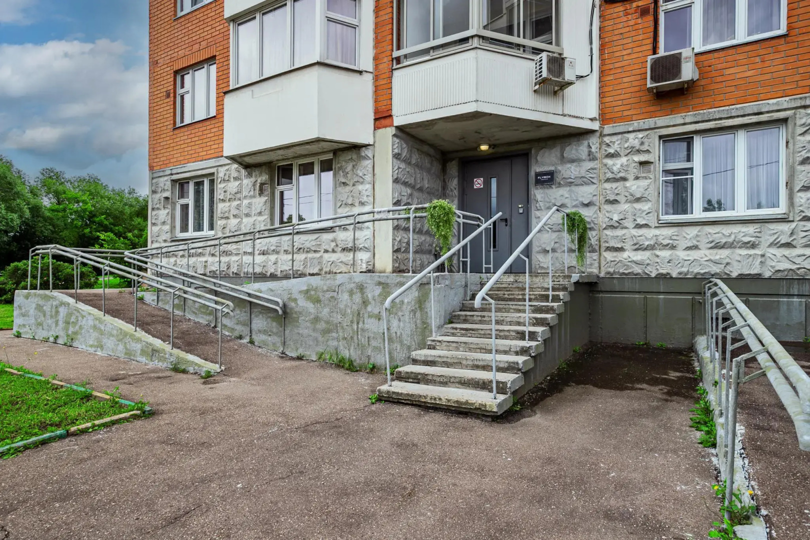 ФлайБокс Внуково