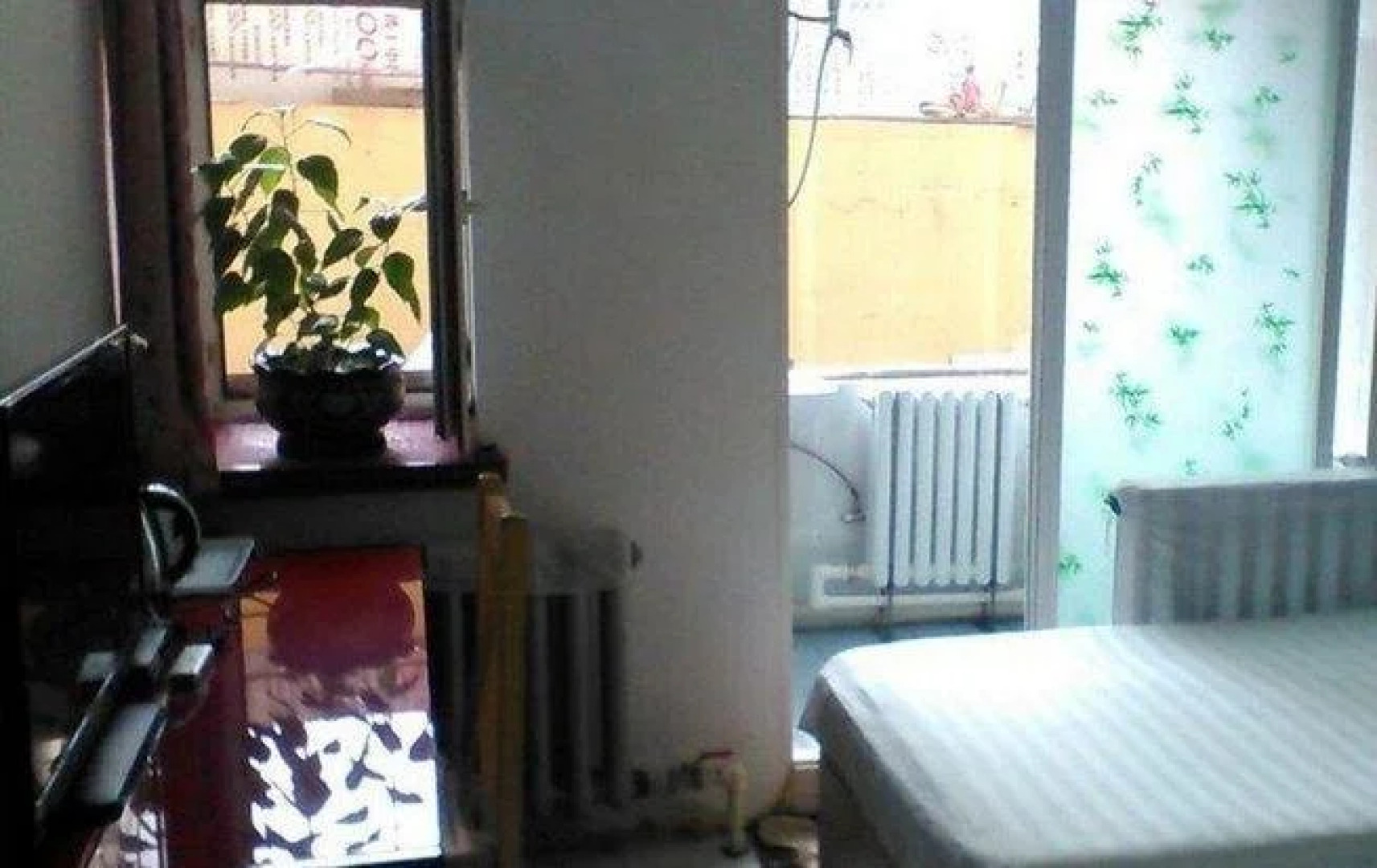 Manzhouli Shengyuan Inn