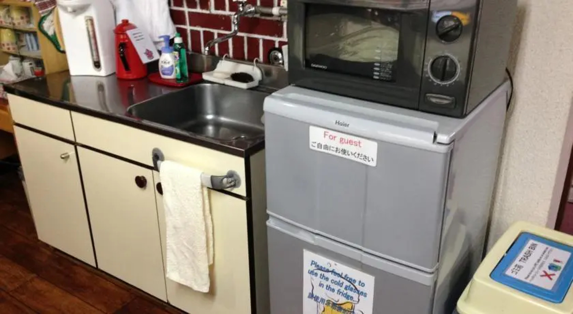 Sounkyo Youth Hostel