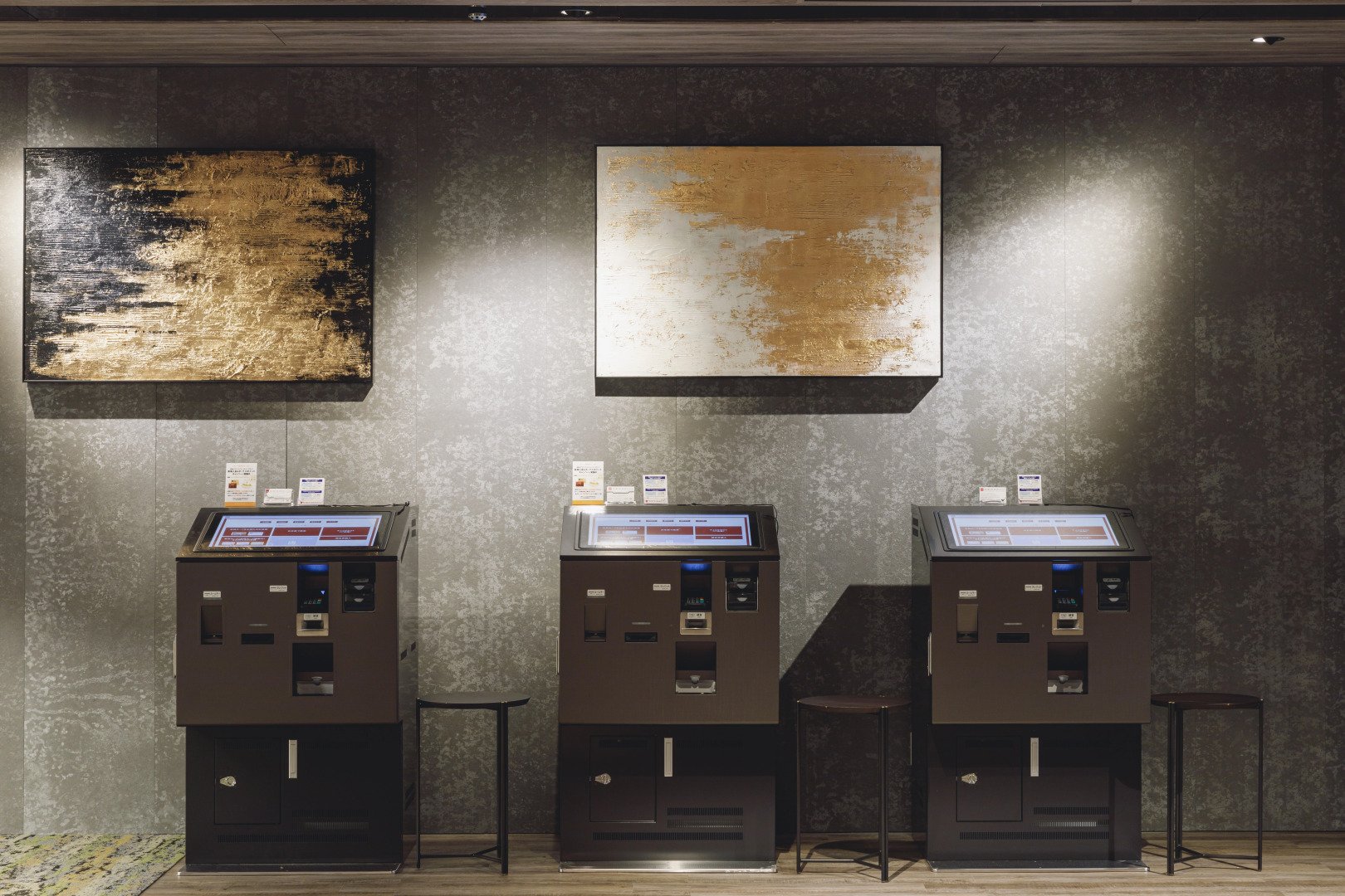 Shin-Osaka Esaka Tokyu REI HOTEL