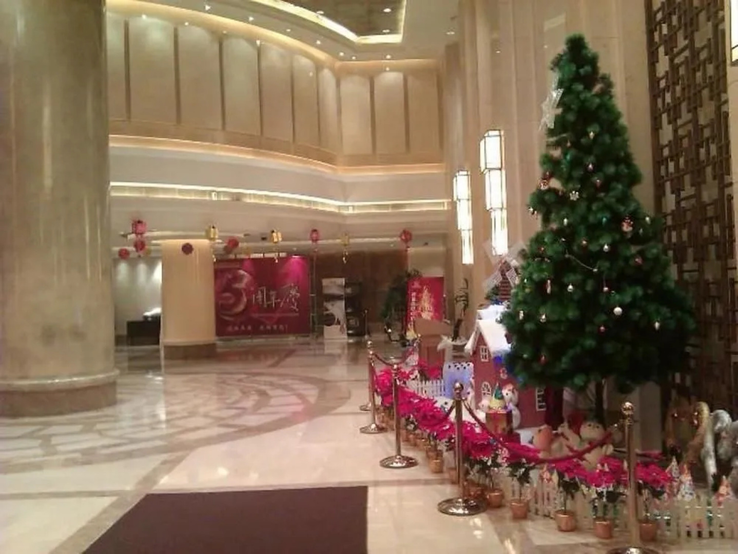 Warrdo Hotel - Changzhou