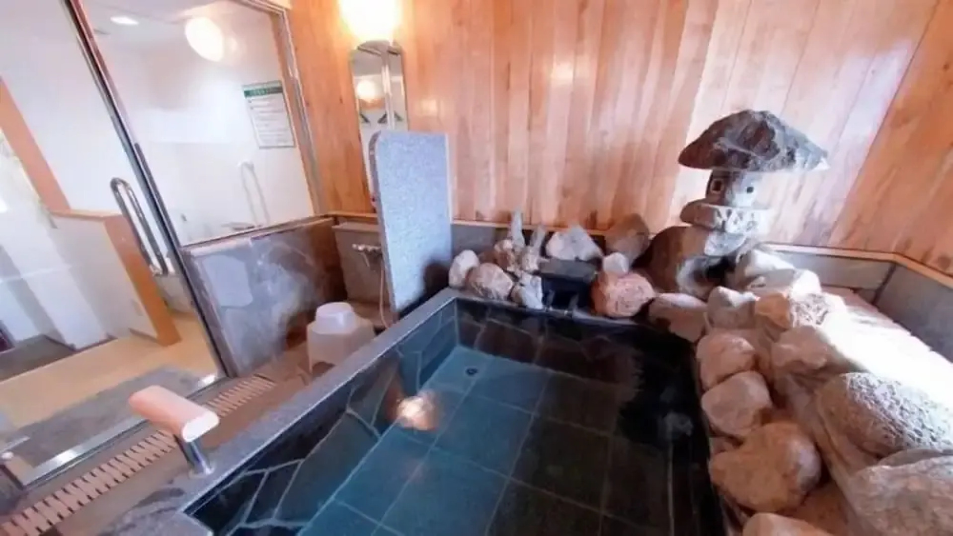 Hotel Alpha-One Yonezawa