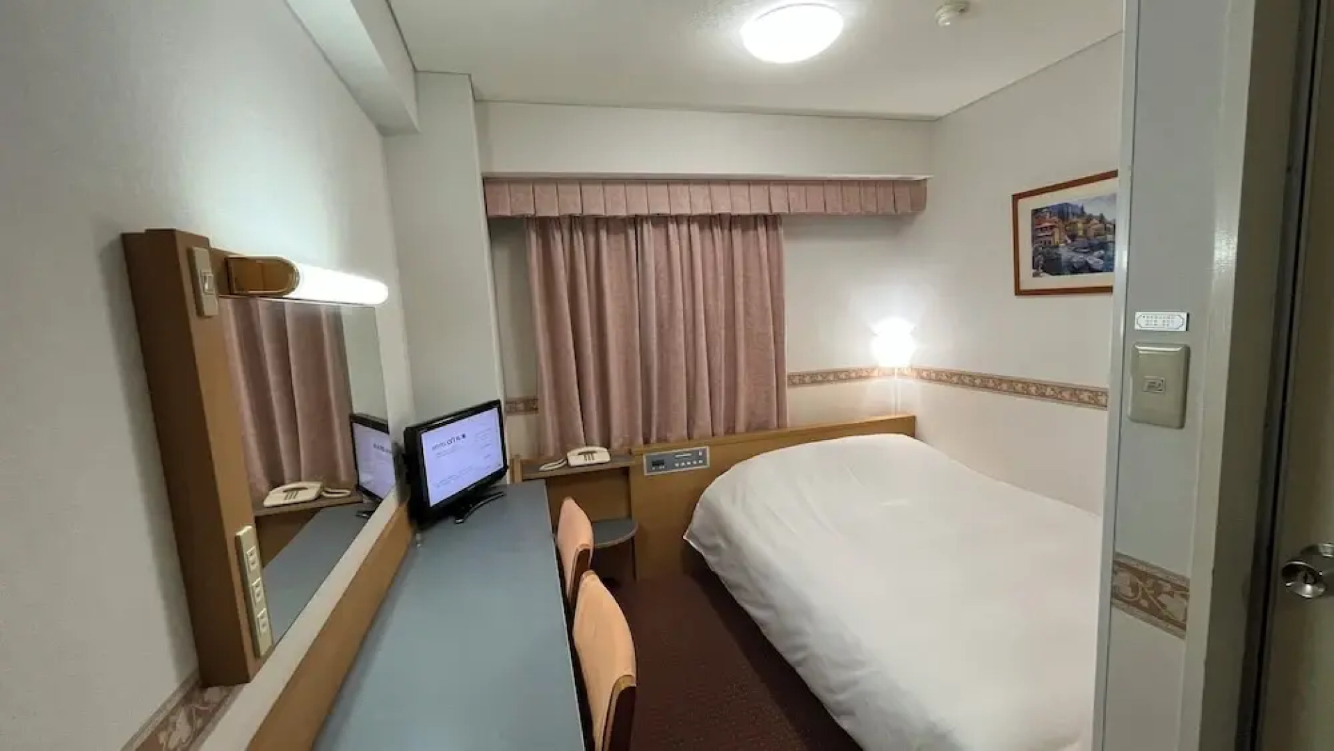 Hotel Alpha-One Marugame