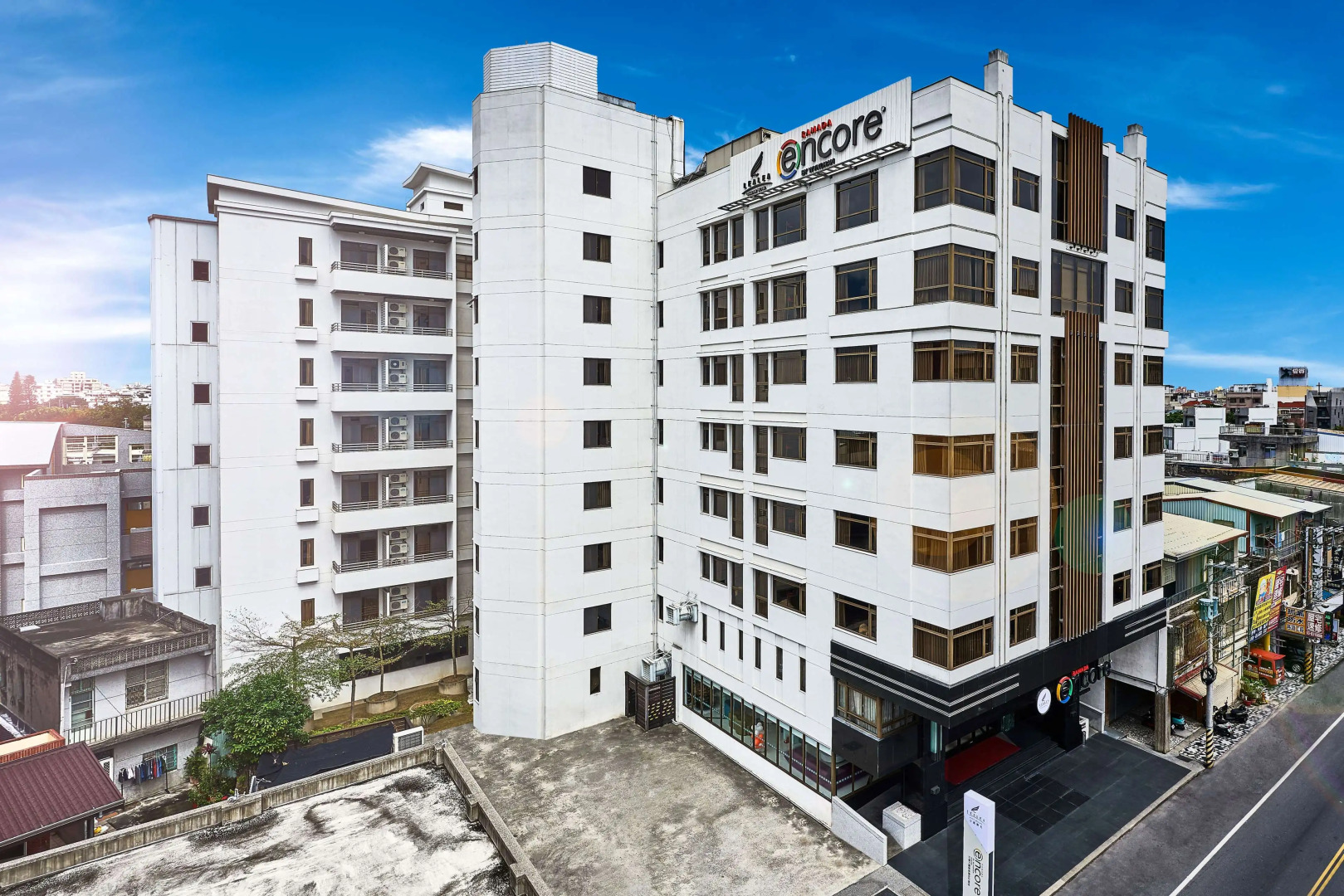 Days Inn by Wyndham Lanzhou