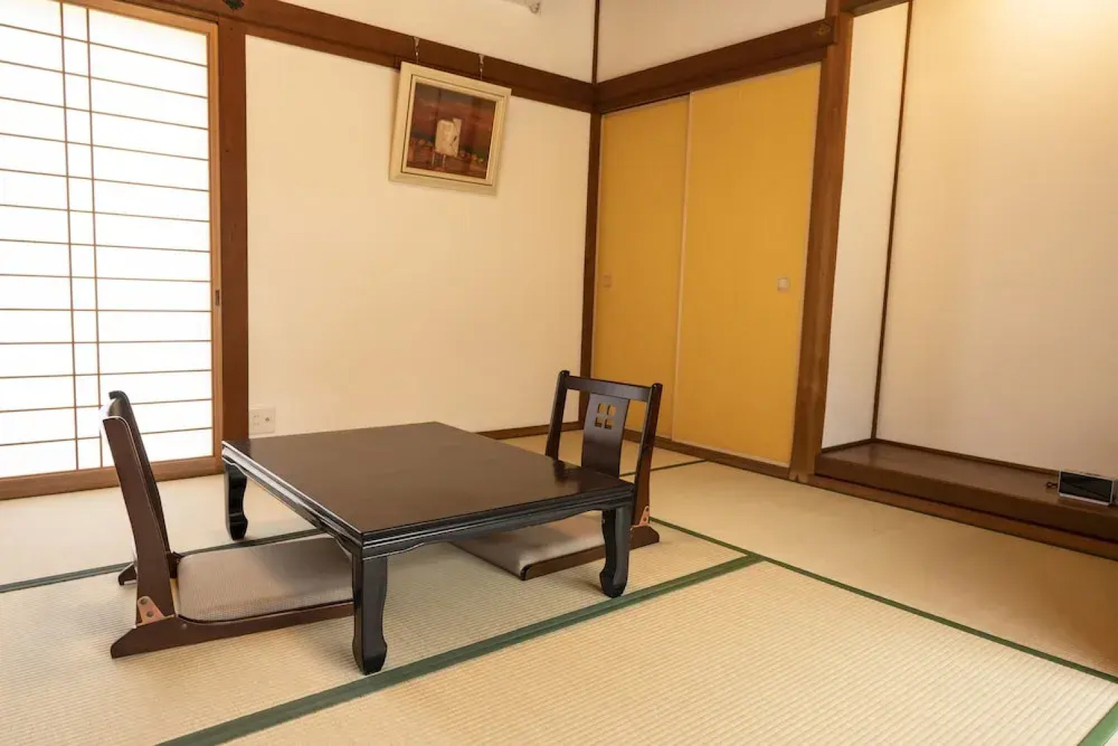 Shodoshima Mitonosato