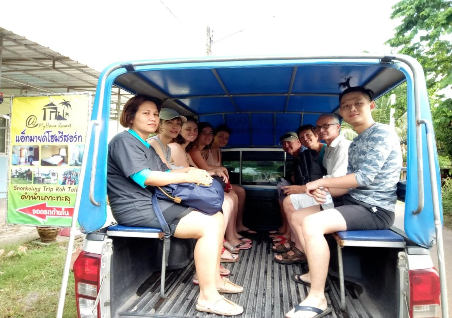 At My Home Resort Bangsaphan