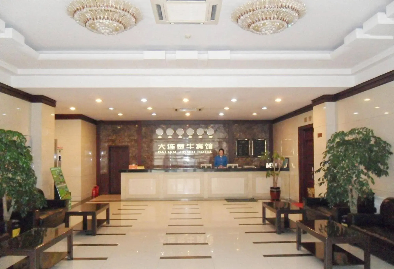 Dalian Jinniu Hotel