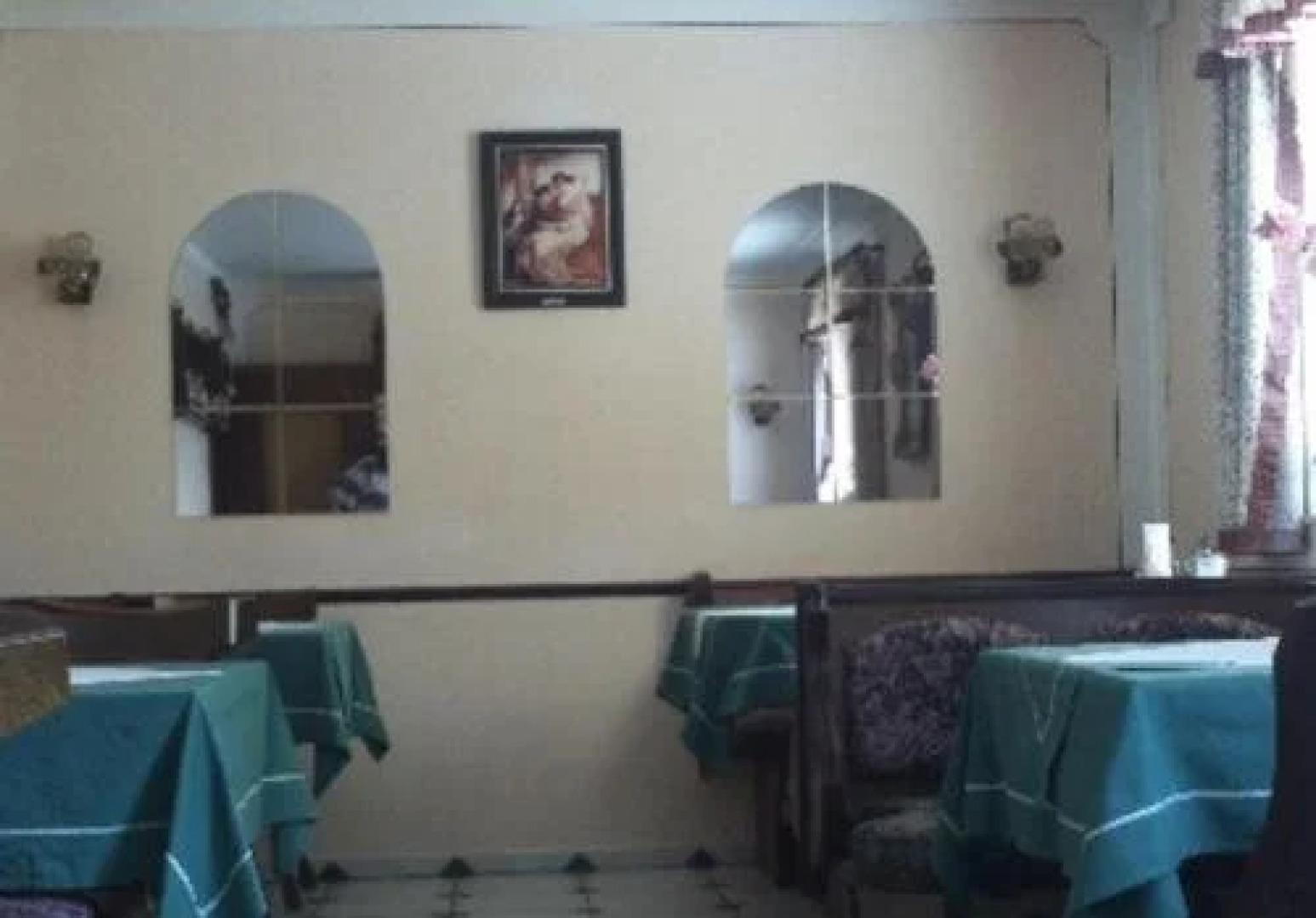 Gästehaus-Pension Caroline