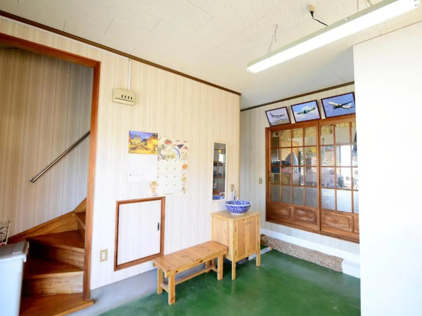 Haruno Guest House - Hostel