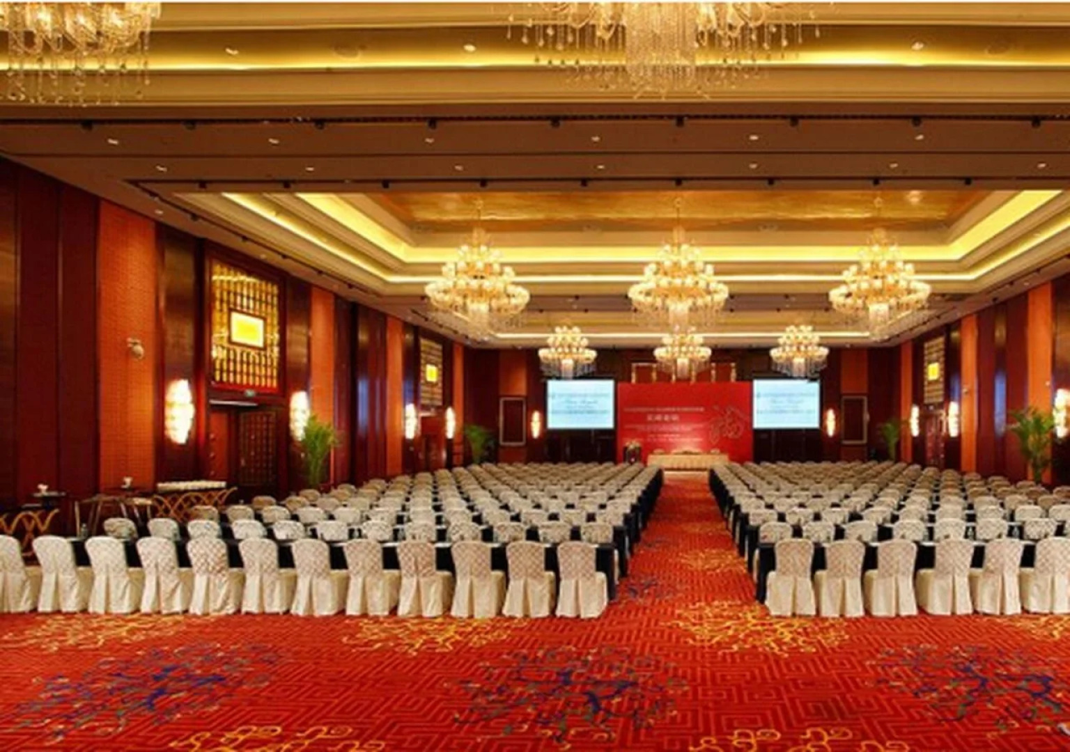 Wyndham Grand Plaza Royale Palace Chengdu