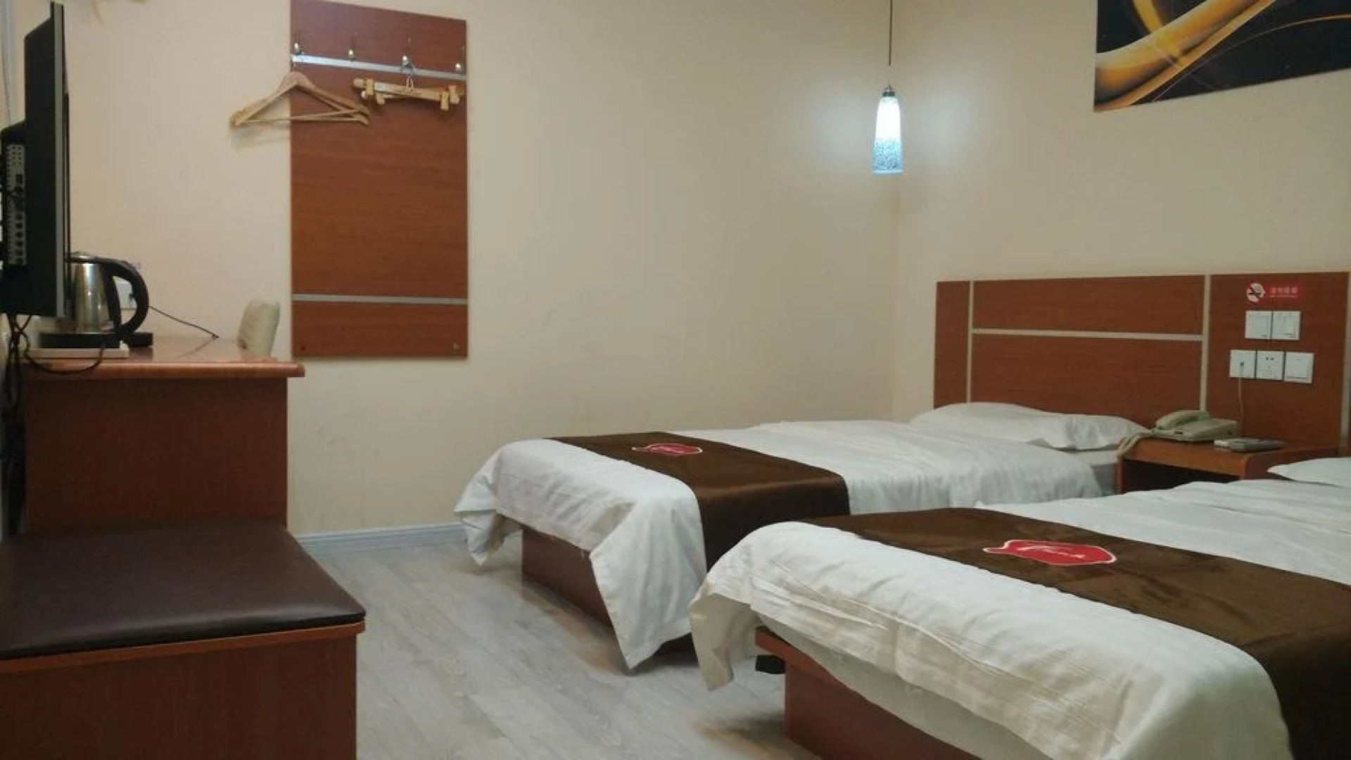 Thank You Taishan Road