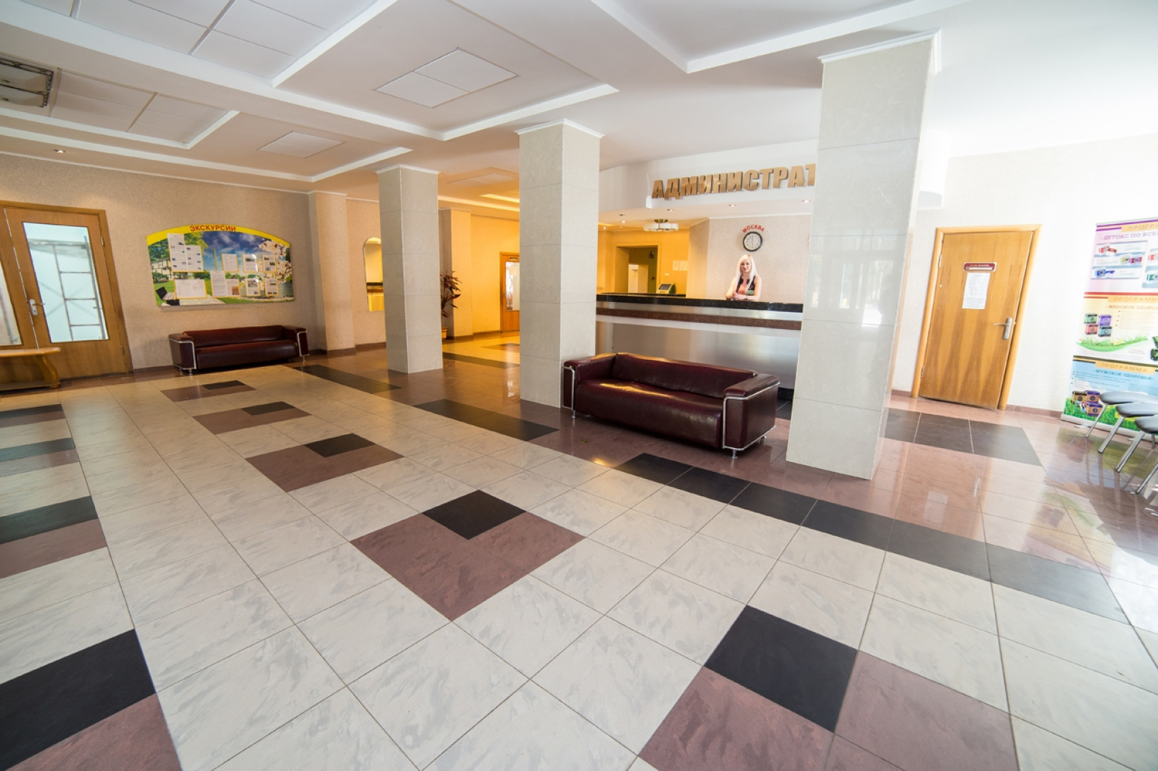 Rassvet-Luyban Sanatorium