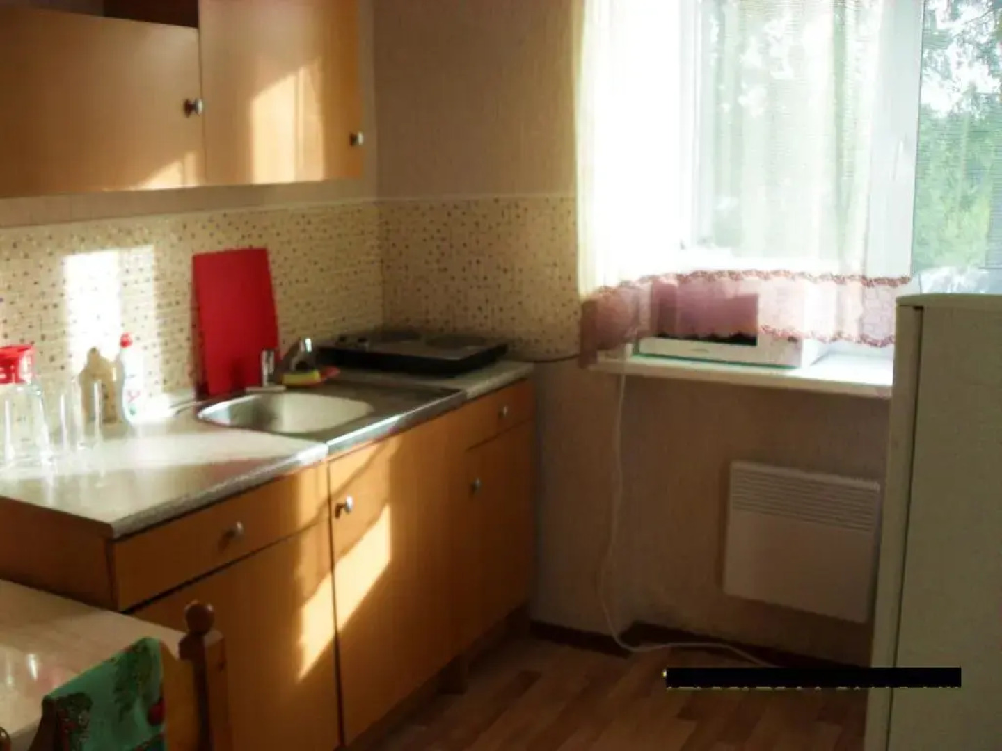 Guest House Andreevshchina