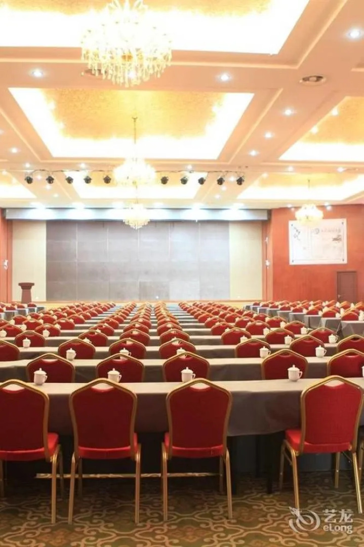 Wuhan Jiutong Haiyuan Hotel